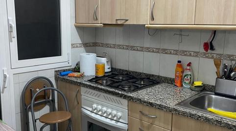 Photo 4 of Apartment to share in La Font de la Guatlla,  Barcelona Capital