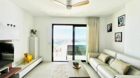Foto 4 de Apartamento de alquiler en El Higuerón, Fuengirola