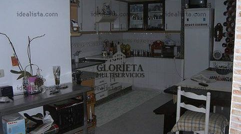 Foto 5 de Casa o xalet en venda a Coruxo - Oia - Saiáns, Vigo