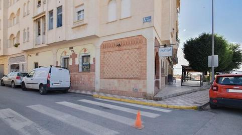Photo 2 of Premises for sale in Albolote, Granada
