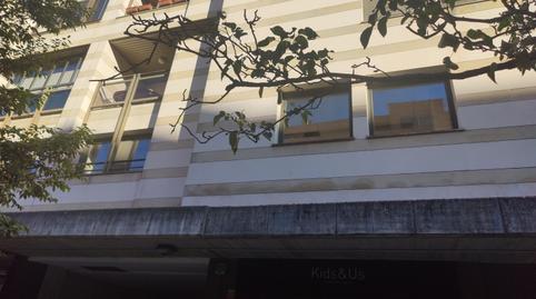 Foto 4 de Oficina de alquiler en Irunlarrea 13. Pamplona-iruña, 13, Mendebaldea - Ermitagaña,  Pamplona / Iruña