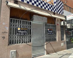 Exterior view of Premises for sale in  Huelva Capital