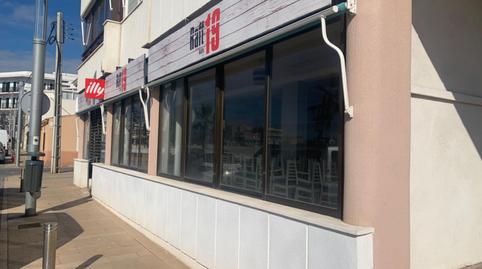 Photo 4 of Premises to rent in El Coll d'en Rabassa, Illes Balears