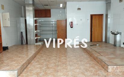 Premises for sale in Mérida