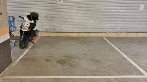 Photo 2 of Garage for sale in Amara, Donostia - San Sebastián