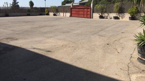 Photo 3 of Premises for sale in Caňada del Amarguillo, 33, Las Palmeras - Dehesilla, Sanlúcar de Barrameda