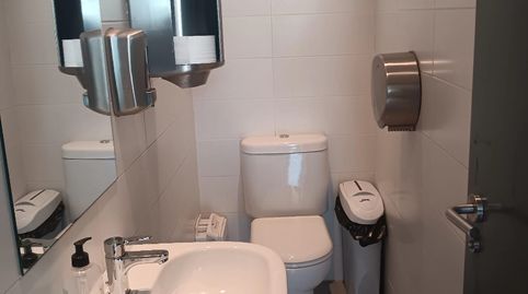 Photo 3 of Commercial properties for rent in Calle Andalucia, Juan de la Cierva, Getafe