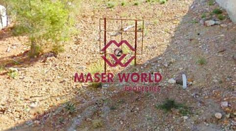 Foto 4 de Residencial en venta en Los Puertos, Cartagena