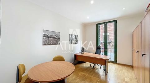 Foto 3 de Oficina de alquiler en L'Antiga Esquerra de l'Eixample,  Barcelona Capital