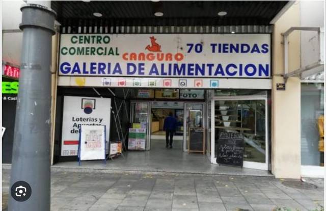 Local comercial en Venta en Calle de la Alhambra, 11 en Villalba Estación