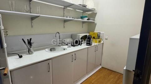 Photo 4 of Office to rent in La Llotja - Born, Illes Balears