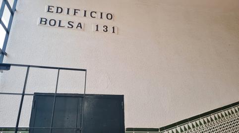 Foto 2 de Piso en venta en Calle Bolsa, 181, El Pino - Bajo de Guía, Sanlúcar de Barrameda
