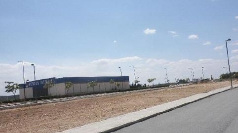 Foto 4 de Residencial en venda a Calle Veinte de Noviembre, Carrión de Calatrava, Ciudad Real