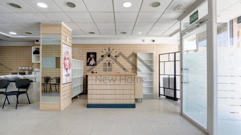 Photo 3 of Premises to rent in Núcleo Urbano, La Pobla de Vallbona