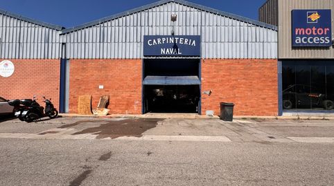 BAIX EMPORDÀ, VALL LLOBREGA, NAVE COMERCIA.