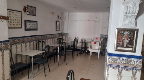 ¡¡  OPORTUNIDAD DE LOCAL COMERCIAL  !!, Bild 3