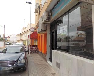 Premises to rent in San Pedro del Pinatar  with Air Conditioner