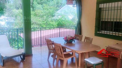 Photo 3 of Country house for sale in Zona Centro, Córdoba