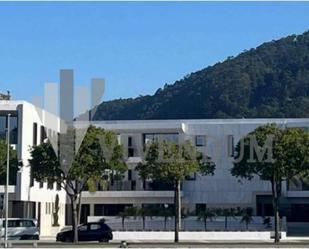 Exterior view of Flat for sale in Vigo   with Air Conditioner, Heating and Home automation