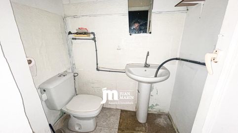 Photo 5 of Premises for rent in Plaza de España, Cieza, Murcia