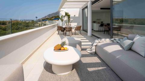 Foto 4 de Pis en venda a Avenida 8 de Marzo, 32, El Higuerón, Málaga