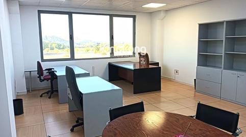 Foto 2 de Oficina de lloguer a Rivas Futura, Madrid