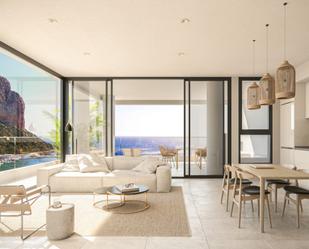 Sala d'estar de Àtic en venda en Calpe / Calp amb Aire condicionat, Terrassa i Traster