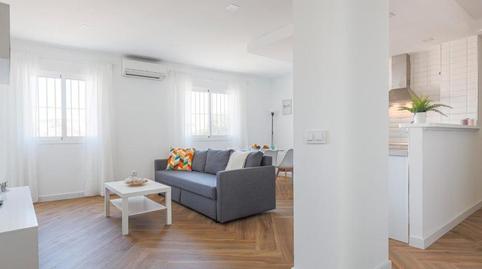 Foto 4 de Casa o xalet en venda a Calle Córdoba, 39, La Algaba, Sevilla