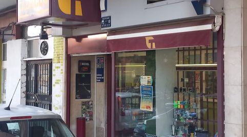 Photo 2 of Premises for sale in Coslada pueblo, Coslada