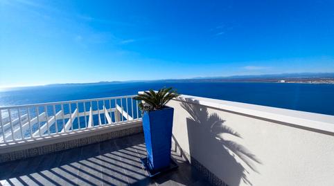 Foto 4 de Pis en venda a Carrer de la Pujada del Puig Rom, Almadrava - Canyelles - Puig-Rom, Roses