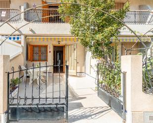 Exterior view of Single-family semi-detached for sale in San Pedro del Pinatar  with Terrace, Storage room and Furnished