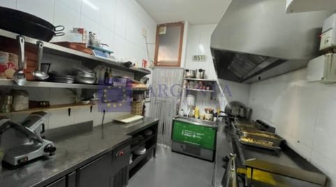 Photo 2 of Commercial properties for transfer in Centro, Cáceres Capital