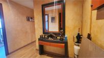 Flat for sale in Sabadell  with Air Conditioner, Heating and Private garden