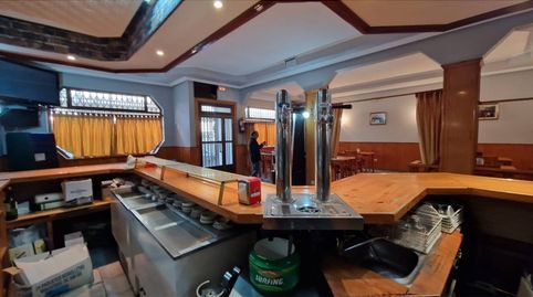 Foto 2 von Geschaftsraum zum Verkauf in Calle Santiago Vegas Arranz, 7, Ciudad Rodrigo, Salamanca