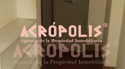 Photo 5 of Premises to rent in Magaz de Cepeda, León