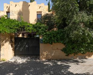 Casa o xalet en venda a Calle del Periodista Manuel Aceituno Ayuso,  Granada Capital