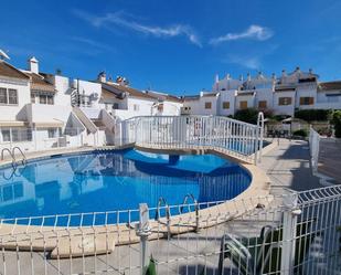 Casa o xalet en venda a Calle del Murillo, Zona Carrefour - Urbanizaciones