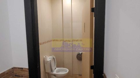 Photo 5 of Office for rent in Barrio Sámano-vallegón, Sámano, Castro-Urdiales