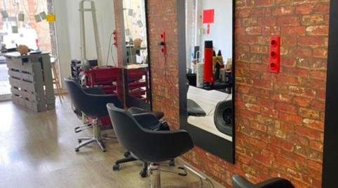 Photo 3 of Premises to rent in  Sabadell, Poble - Casc Antic, Barcelona