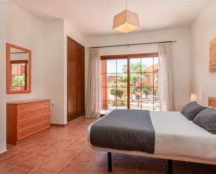 Apartment to share in Monte Faro - Altomar II