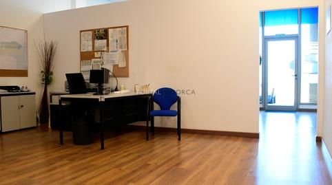 Photo 5 of Premises for sale in Calle Ses Alzines, 1, Alaior poble, Illes Balears