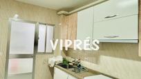 Kitchen of Flat for sale in Burguillos del Cerro  with Terrace