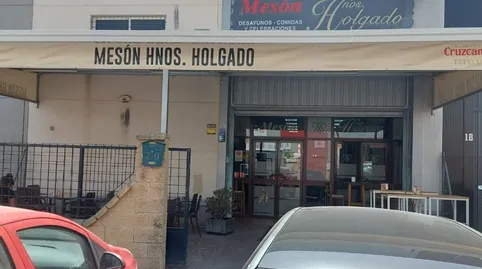 Photo 2 of Premises for sale in Triana Oeste, Sevilla Capital