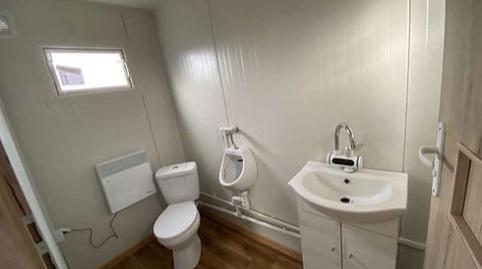 Photo 3 of Premises for sale in Calle Avila, 17, Mediana de Voltoya, Ávila