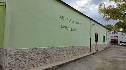 Photo 3 of House or chalet for sale in Valdeobispo, Cáceres