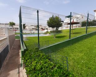 Jardí de Casa o xalet en venda en Torrevieja amb Aire condicionat, Terrassa i Moblat