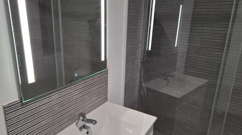 Photo 5 of House or chalet to rent in Dos Gozos, O Pereiro de Aguiar , Ourense