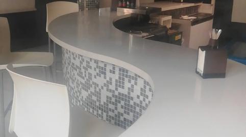 Photo 3 of Premises to rent in Avenida Constitución, 3, Miranda del Castañar, Salamanca