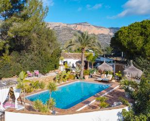 Jardí de Finca rústica en venda en Dénia amb Aire condicionat, Calefacció i Jardí privat