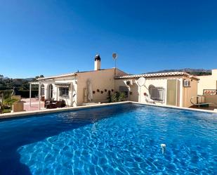 Swimming pool of Country house for sale in Motril  with Air Conditioner, Storage room and Swimming Pool